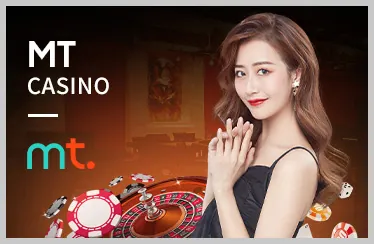 Thưởng nạp lại và sự kiện đặc biệt VNBET